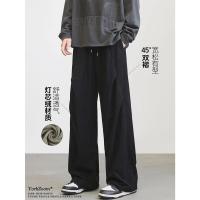 cms/erpbt/backend/web/uploads/erp/collection/images/Men Clothes/YIXING/EN0110644/img_b/EN0110644_img_b_2